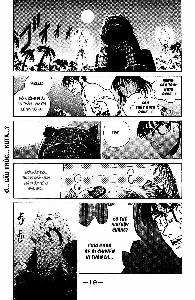 school rumble chapter 166 9