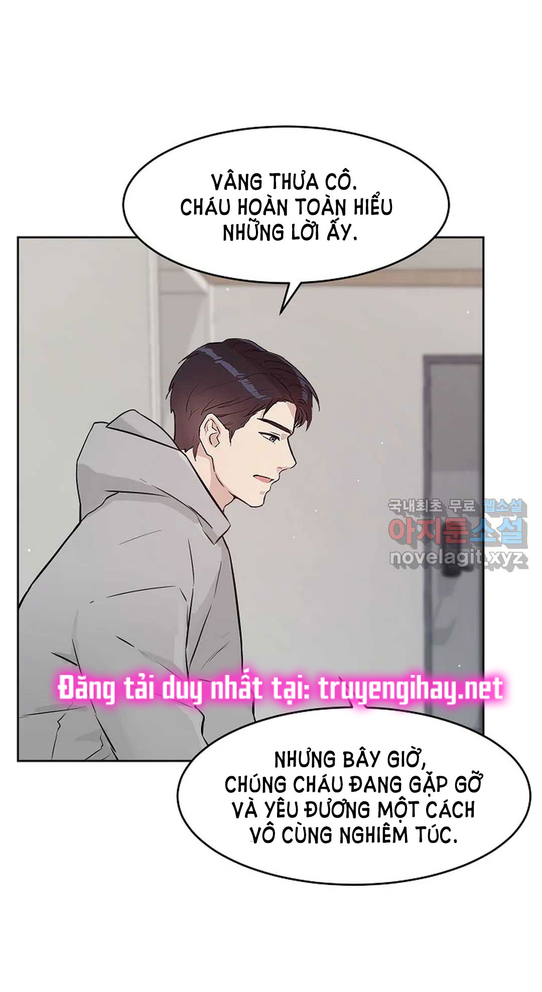 [18+] công tư phân minh chapter 54.1 36