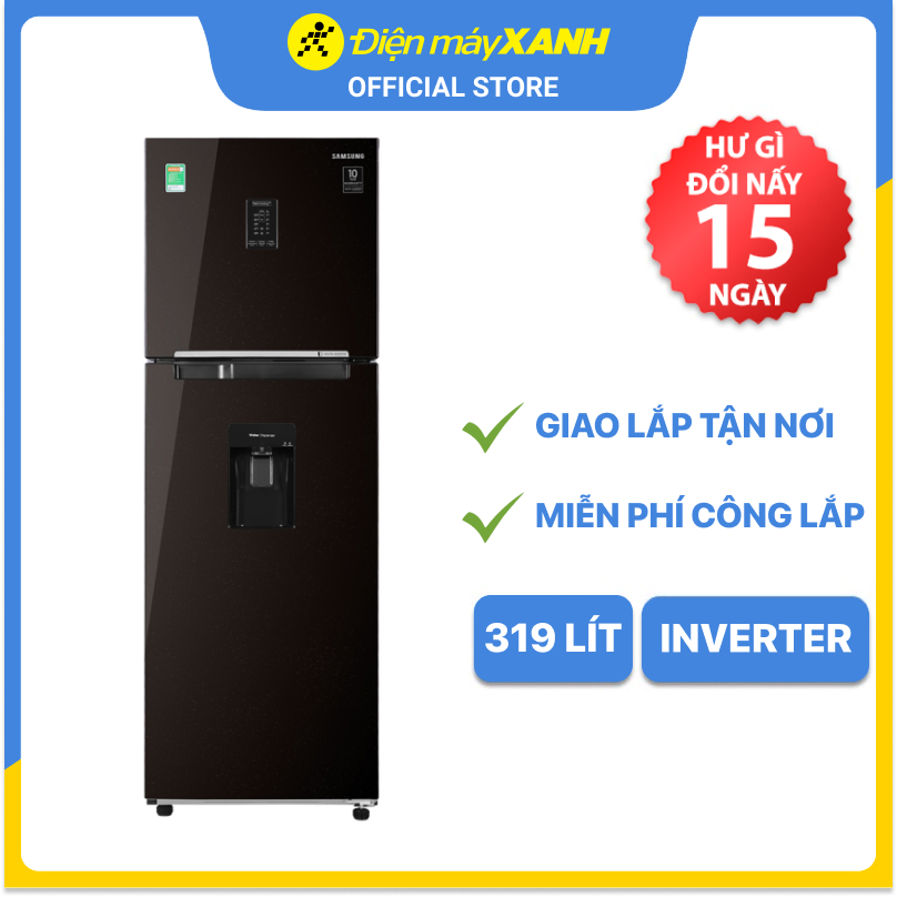 Tủ lạnh Samsung Inverter 319 lít RT32K5932BY/SV - Hàng chính hãng (Giao toàn quốc)