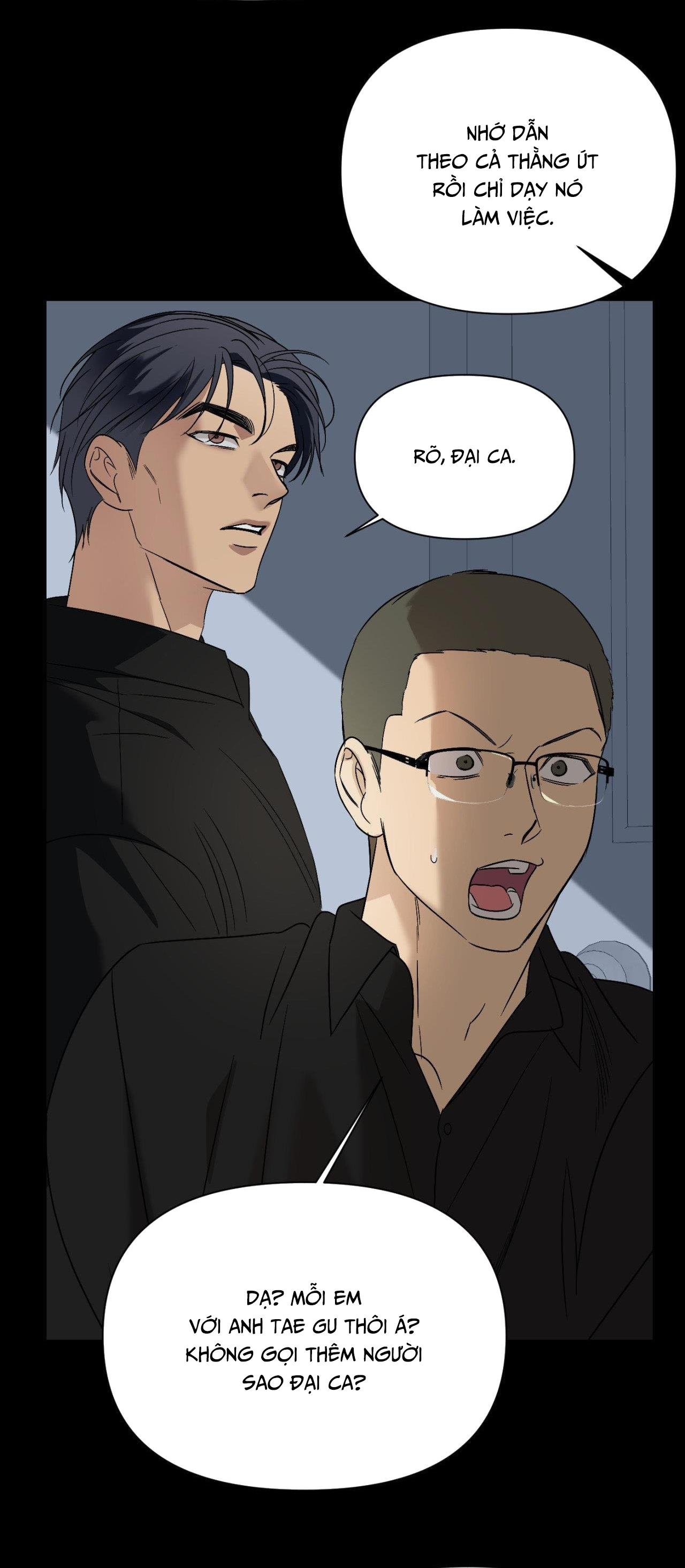 backlight chapter 26 4