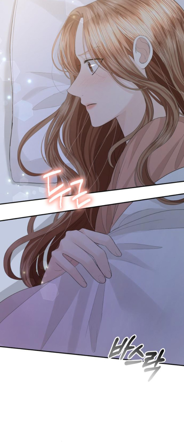 cuộc hôn nhân hoàn hảo chapter 50.2 26