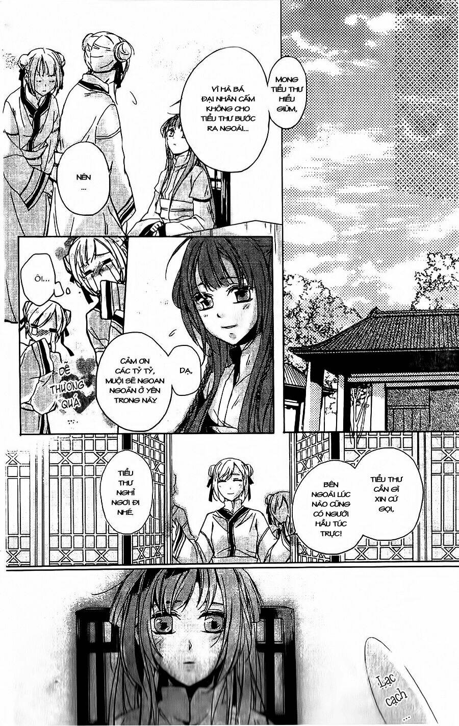 shui shen qi hui juan chapter 2 28