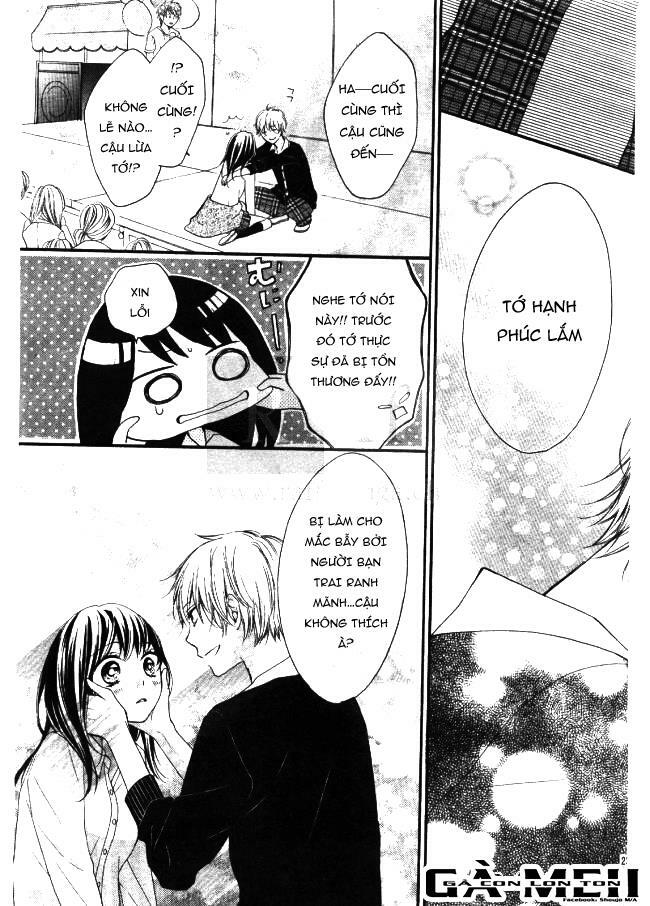 amakute zurui wana no naka chapter 3 23