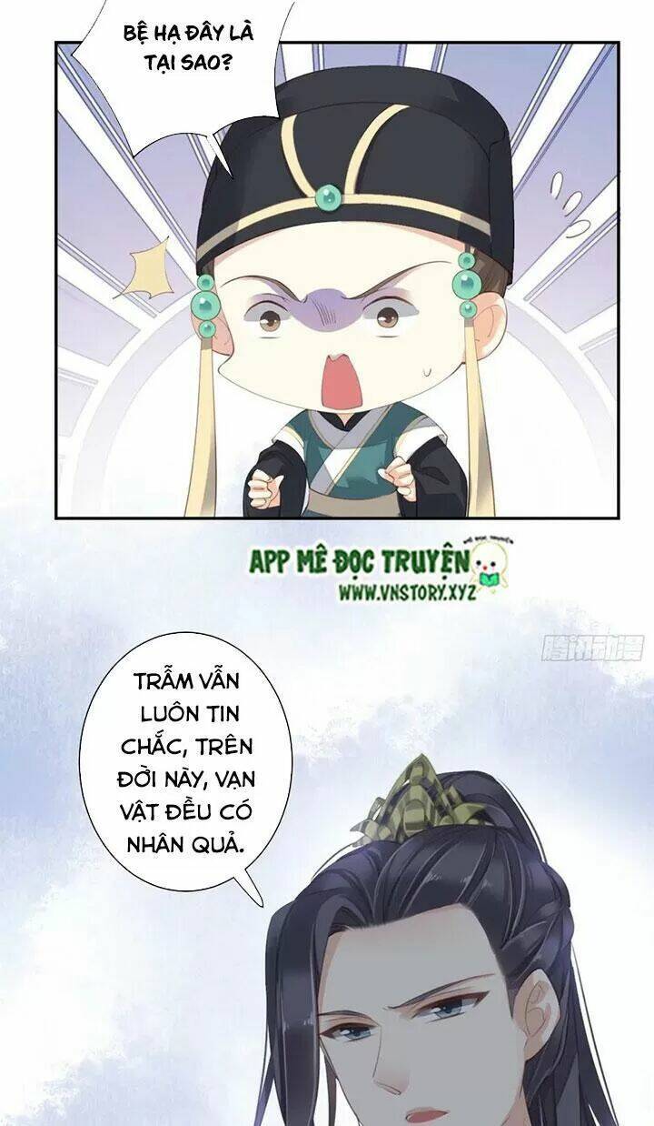 hoàng hậu ương bướng chapter 218 12