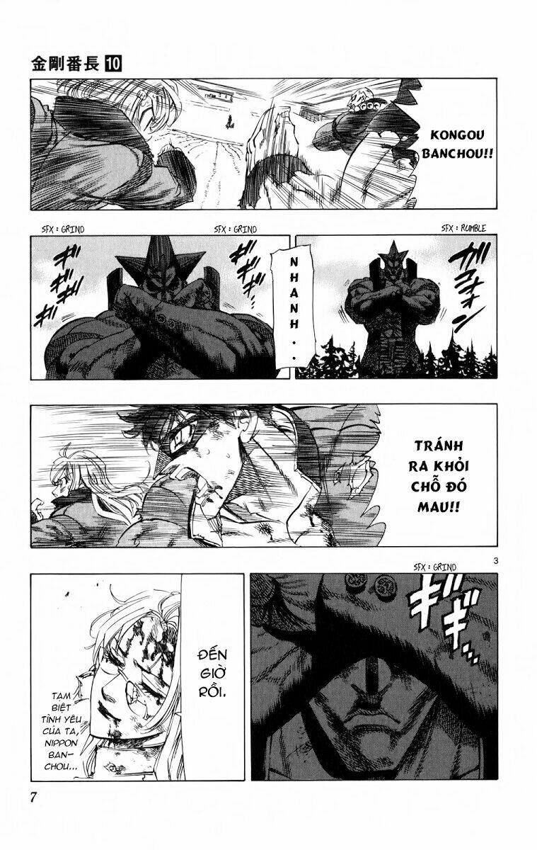 kongou banchou chapter 86 9