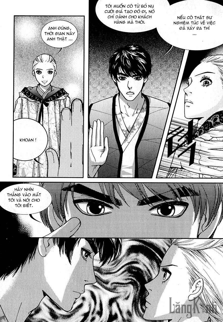 lingerie chapter 31 11