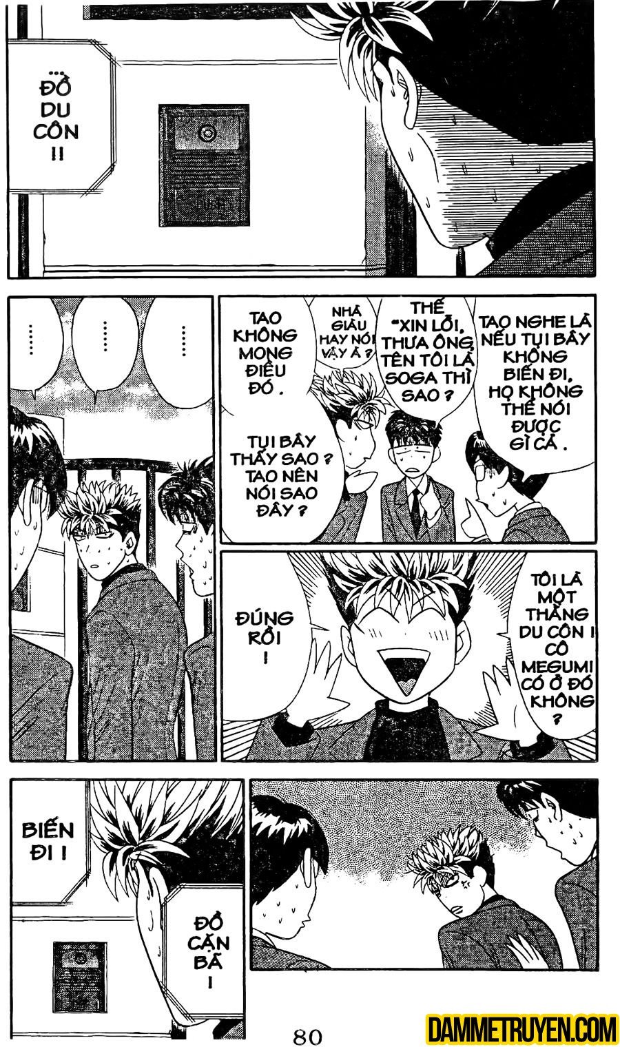 tenshi na konamaiki chapter 14 5