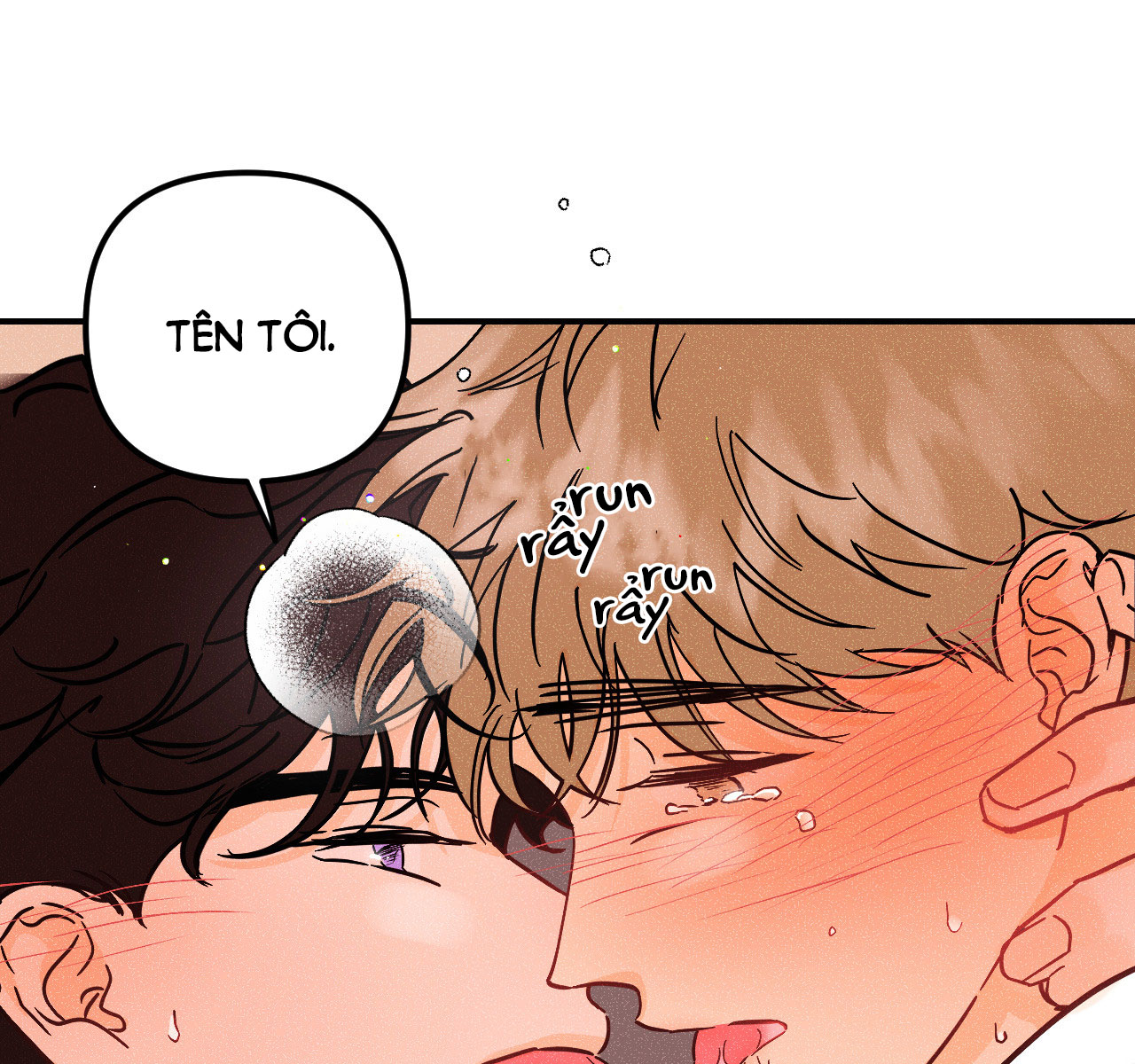 punk dunk funk chapter 27 51