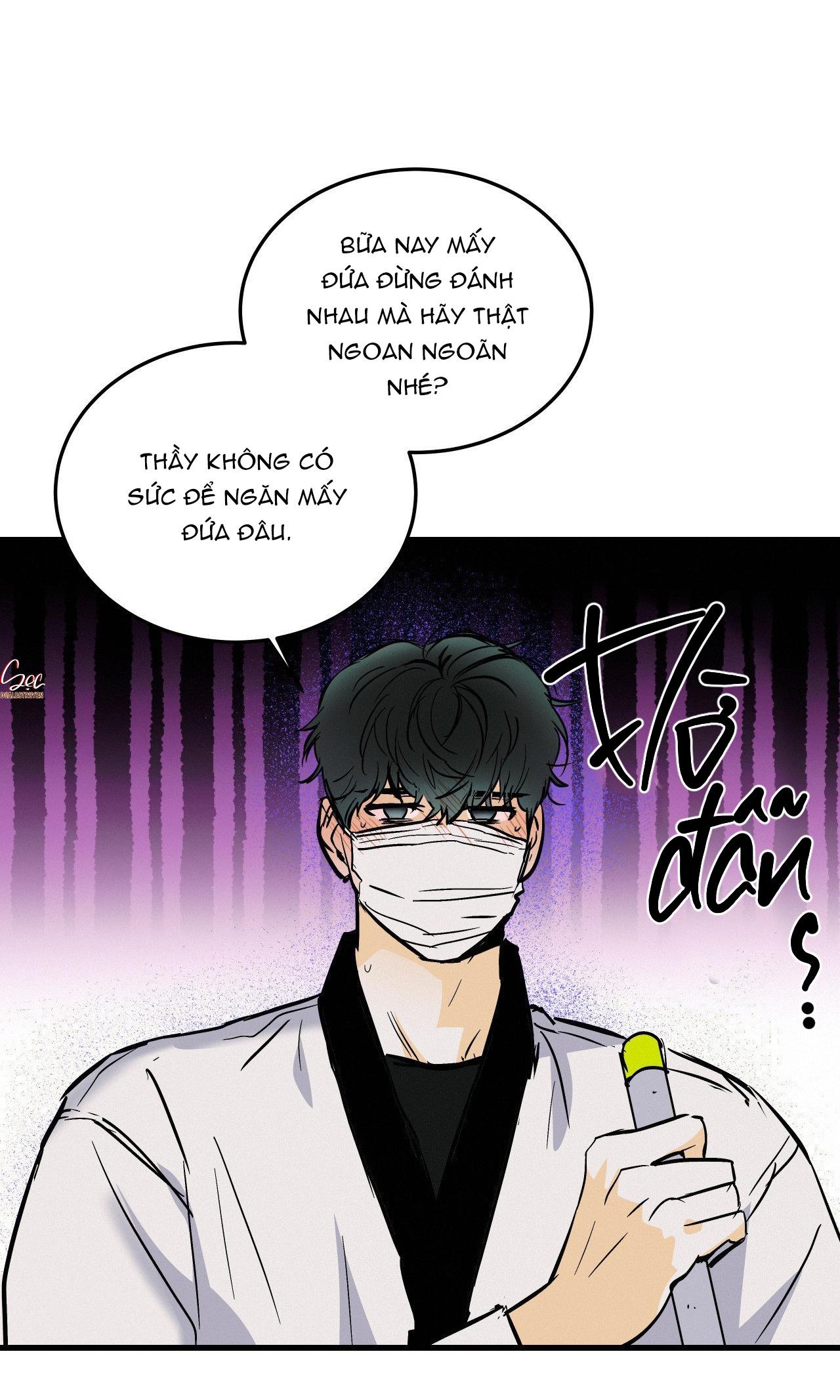 lie again chapter 16 5