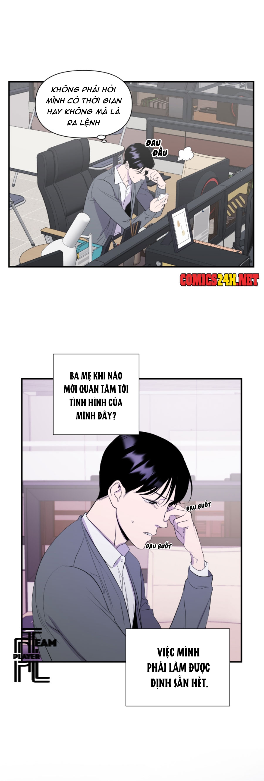 imitation gold chapter 1 10