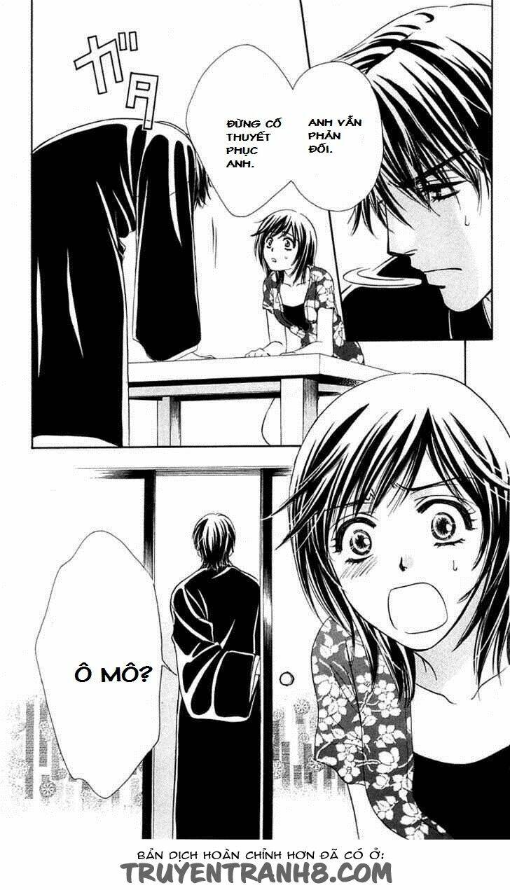 tsuiteru kanojo (enjouji maki) chapter 2 17