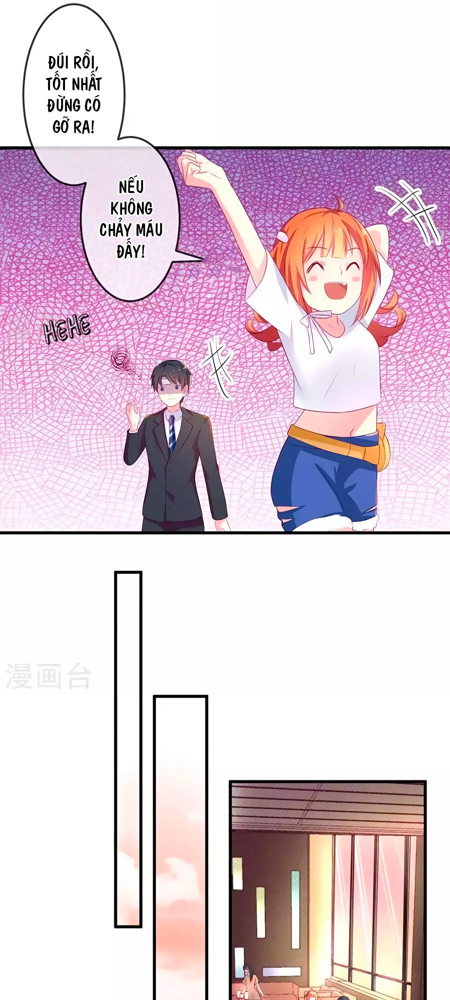 cuộc sống hào môn của vu nữ chapter 3 15