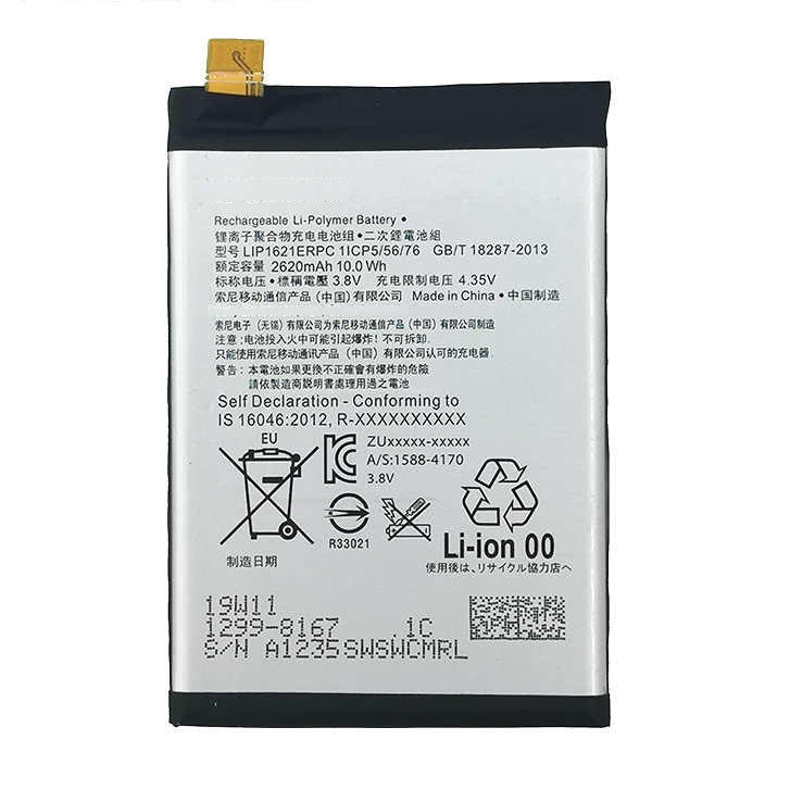 Pin cho Điện Thoại Sony Xperia L1 G3312 (LIP1621ERPC)_Dung Lượng 2620mAh