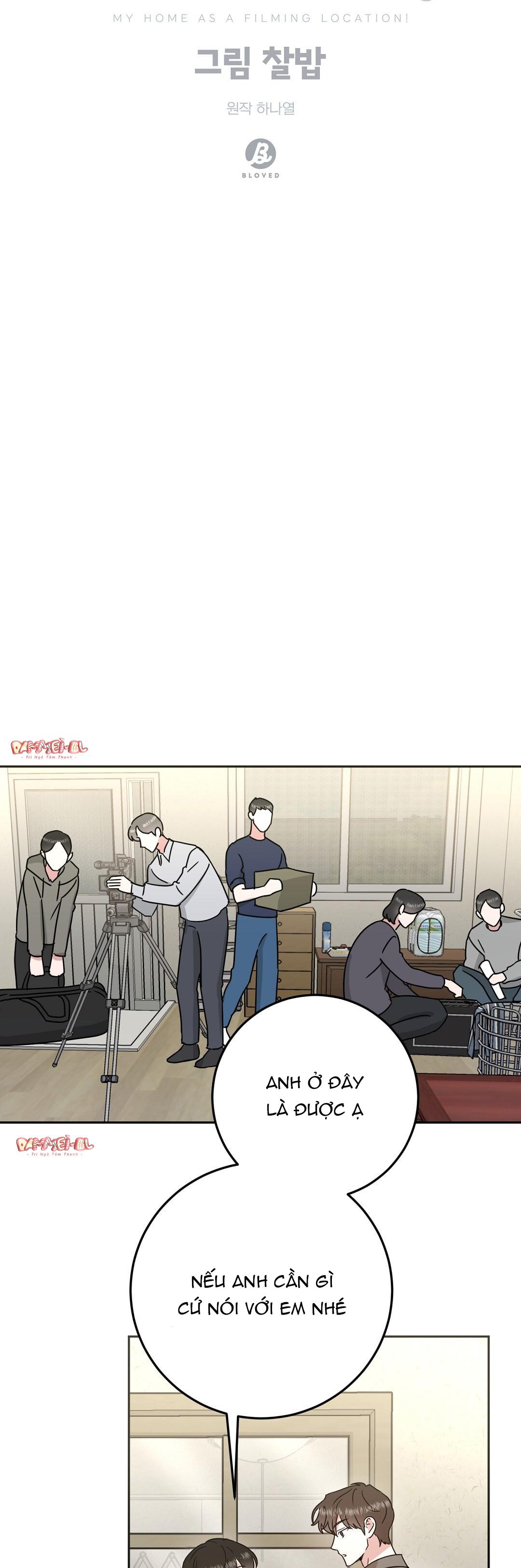 nhà tôi thành phim trường mất rồi chapter 2 4