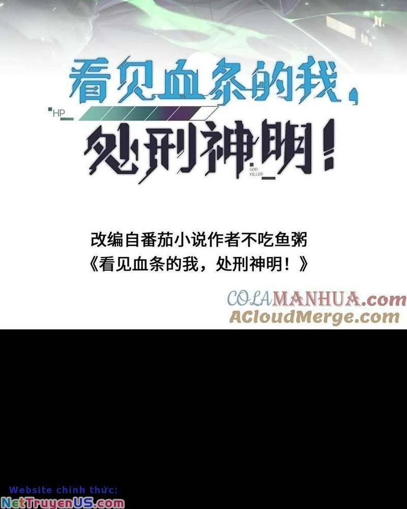nhìn thấy thanh máu, ta xử tội thần linh chapter 82 3