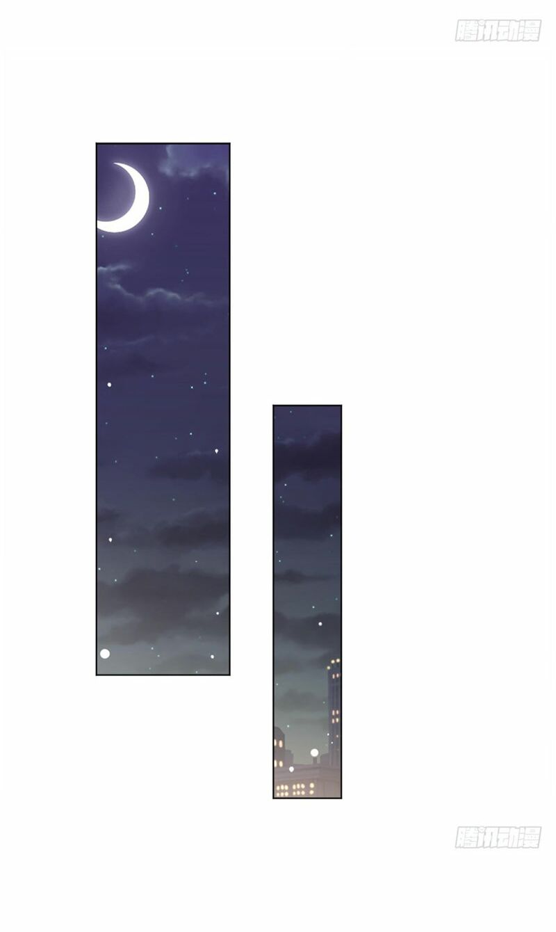 baba đẹp trai trên trời rơi xuống chapter 73 20