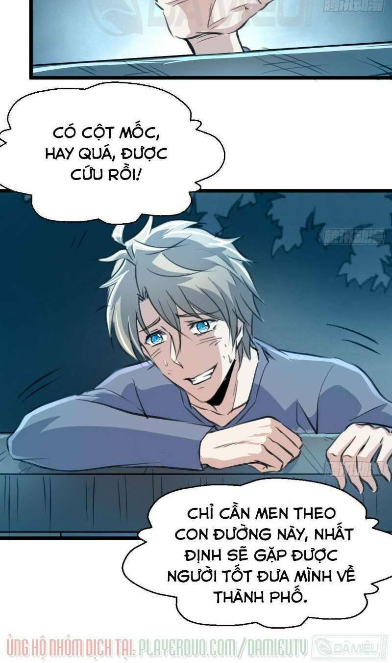 thần nhãn giám định sư chapter 117 6