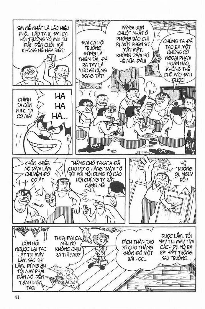 mami cô bé siêu phàm chapter 28 41