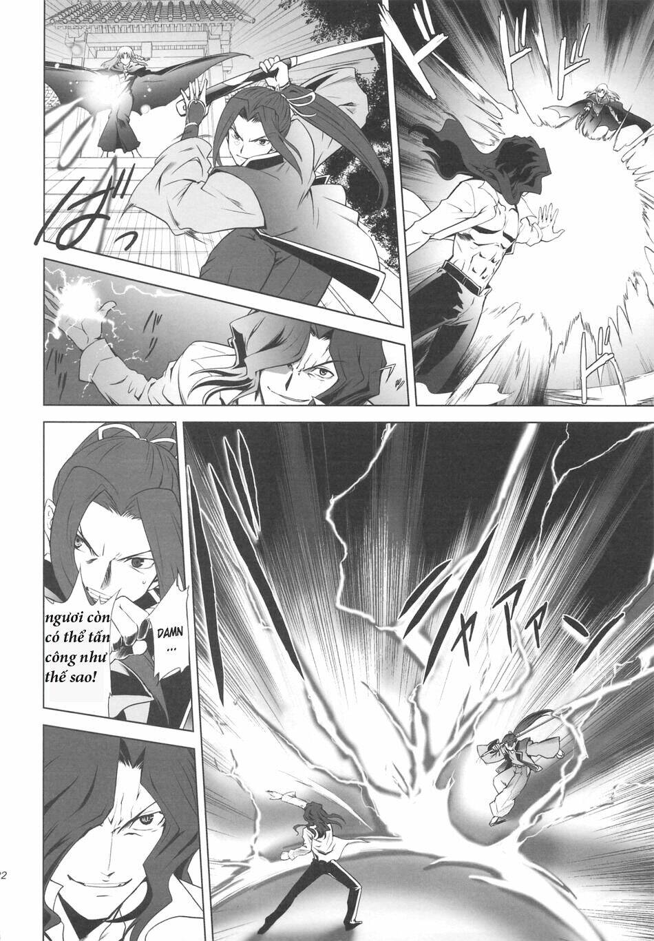 type-moon complex x chapter 4 21