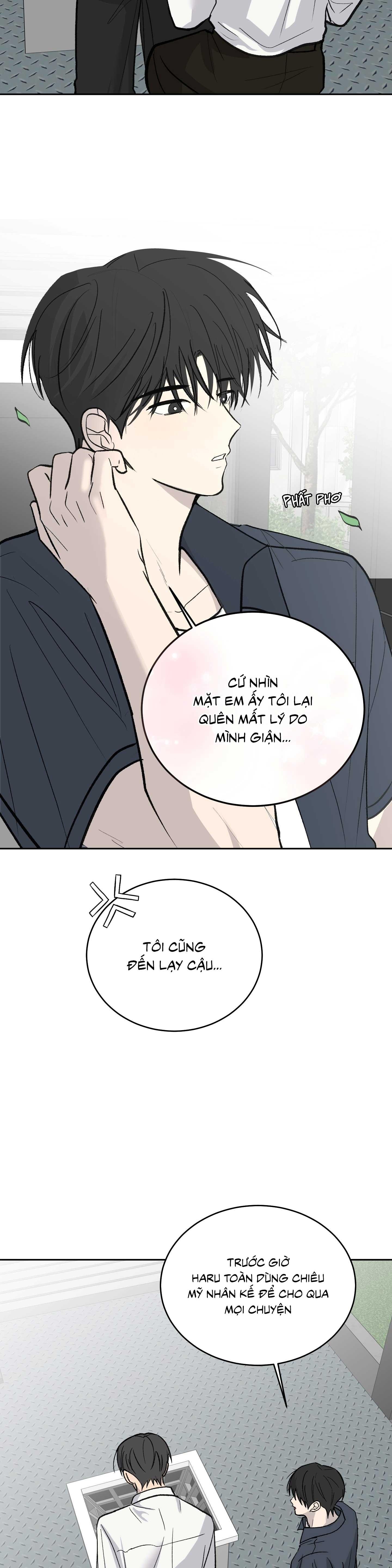 missing romance chapter 45 29