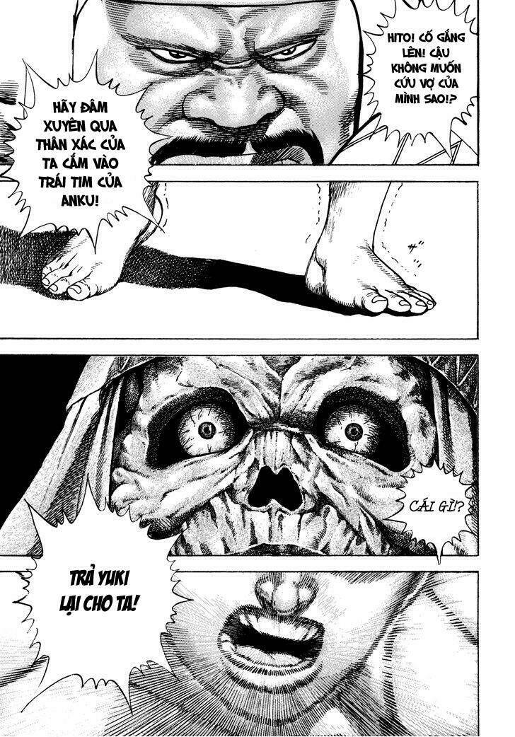 igyoujin oniwakamaru chapter 23 18