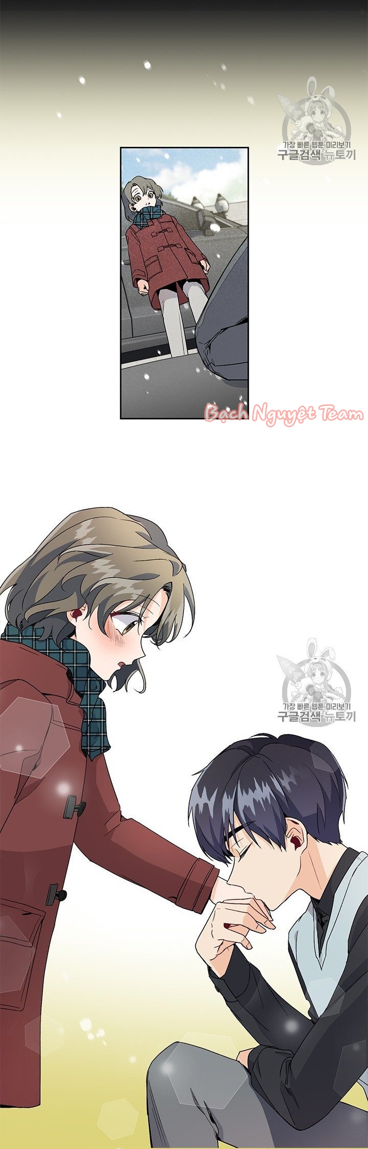 theo như ý muốn của cô, tiểu thư! chapter 2 10