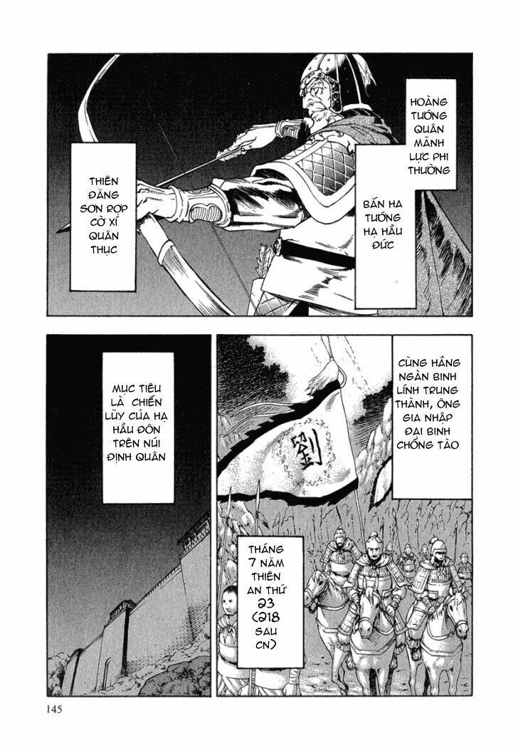 Qwan Chapter 24.5 - Trang 12