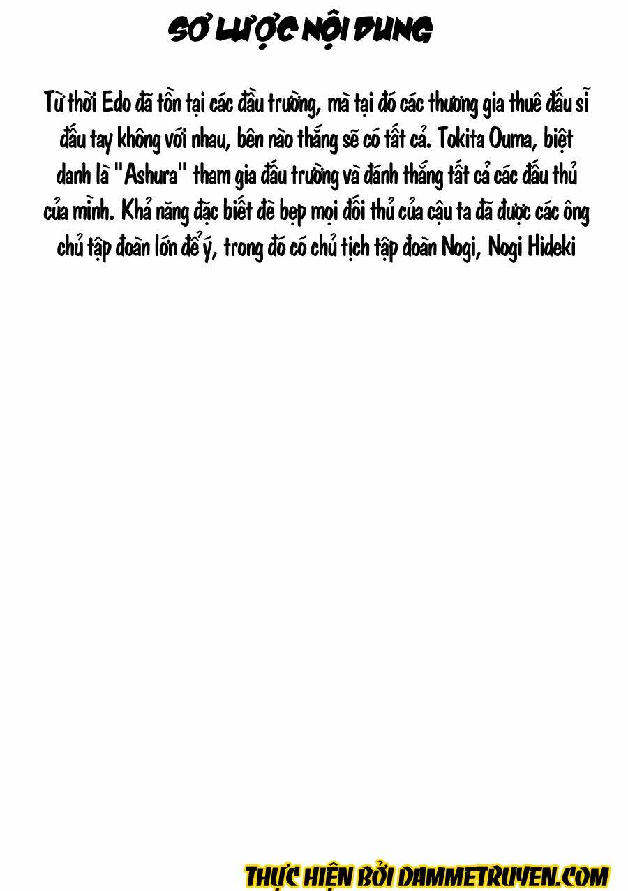 tokita ouma - đấu sĩ atula chapter 1.1 3