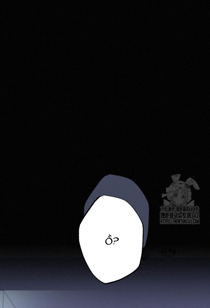 Mối Quan Hệ Đặc Biệt chapter 19.1 18