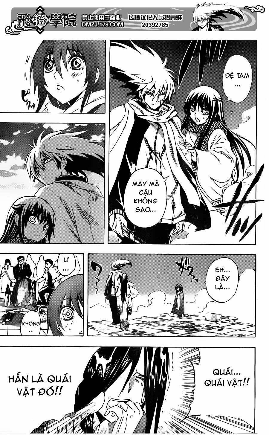 bách quỷ dạ hành chapter 162 18