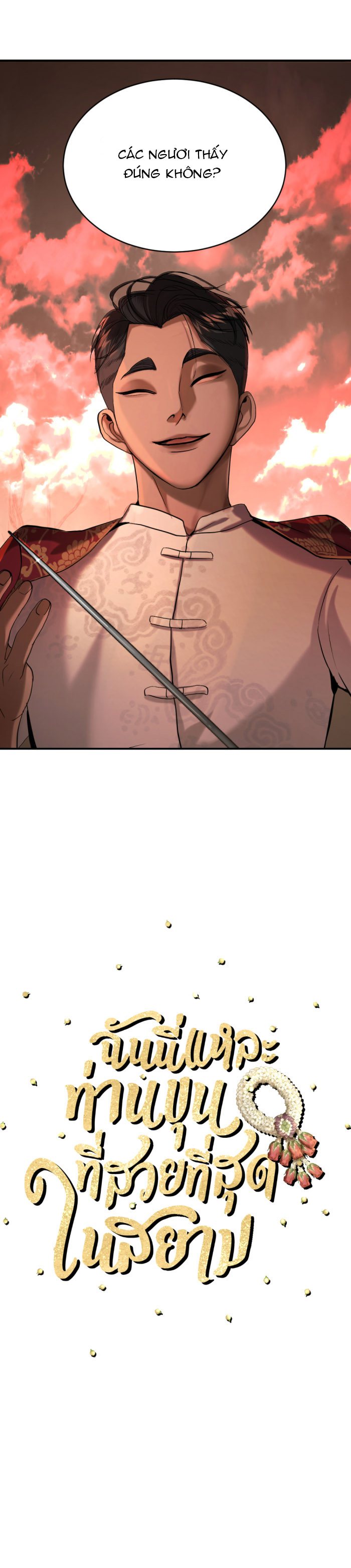 tôi là công tử đẹp nhất xiêm chapter 43 9