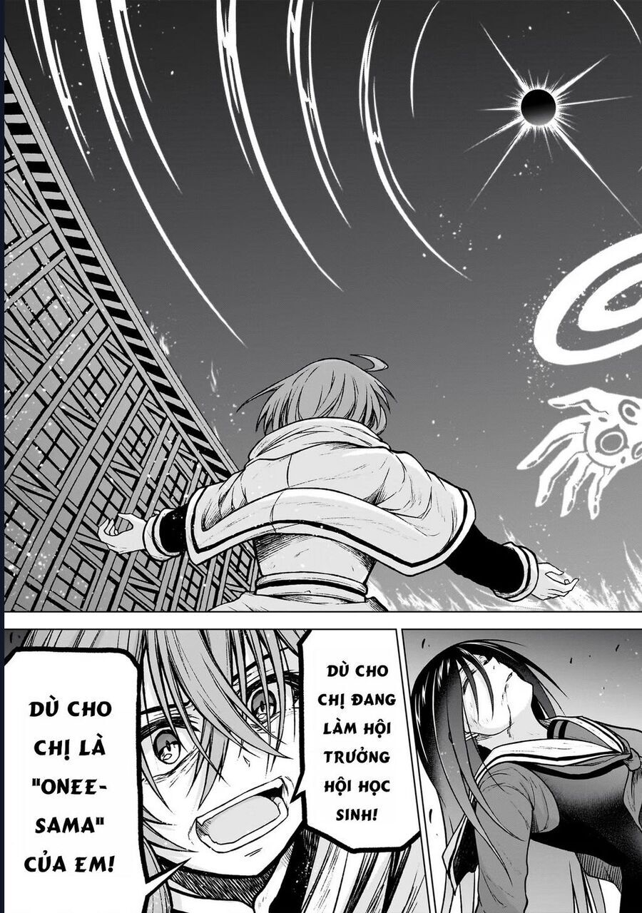 Chị gái tôi và người khổng lồ chapter 15.5 3