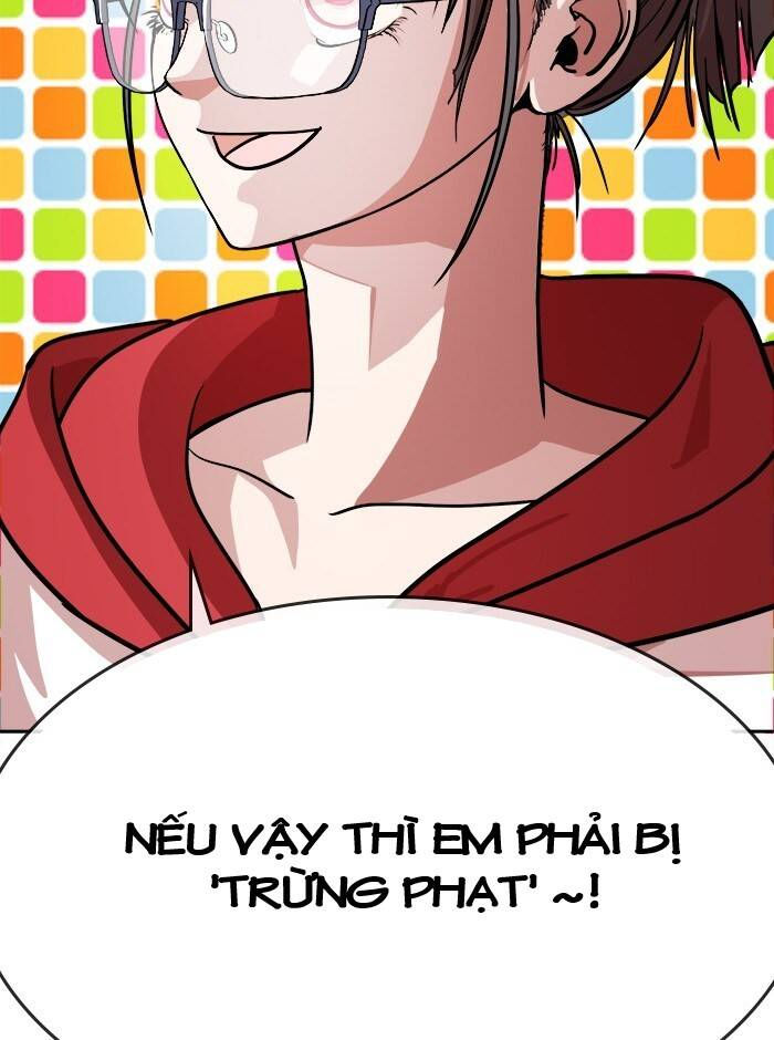 change (jinyuan) ss2 chapter 48 78