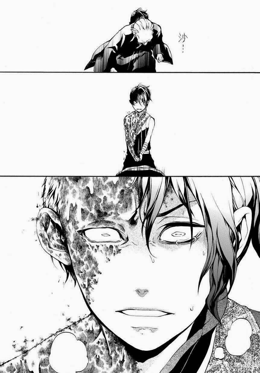 donten ni warau gaiden chapter 4 29