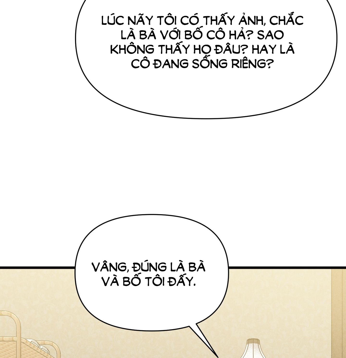 [Thời Kỳ Cực Thịnh Ái Vật 1980S] Quần Legging chapter 2.1 - Trang 27