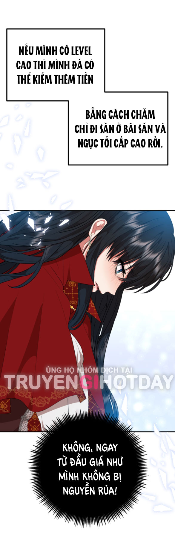 [18+] dũng sĩ vị tha chapter 2.1 24