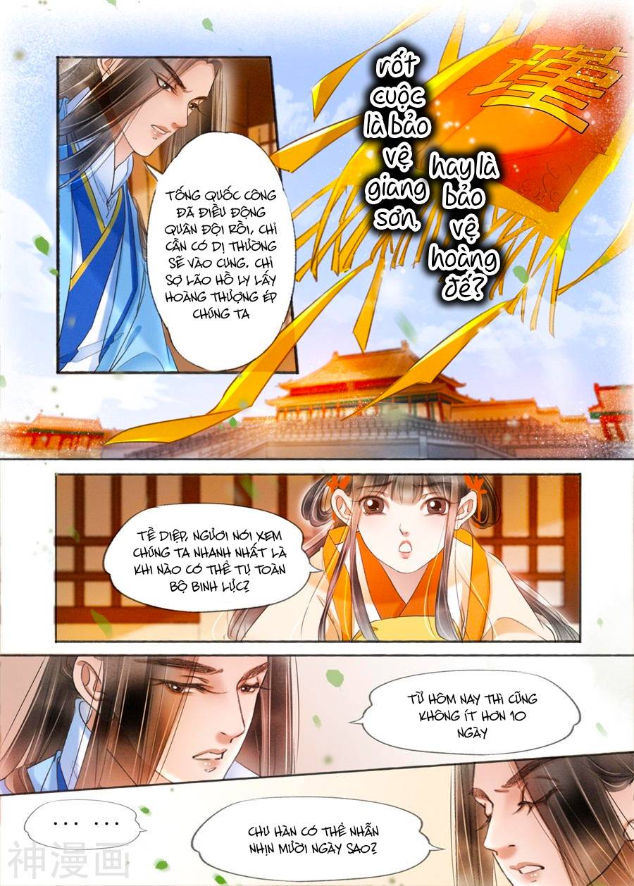 nhà ta có tiểu thiếp chapter 156 5