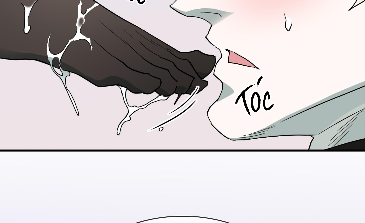 dear door chapter 152 69