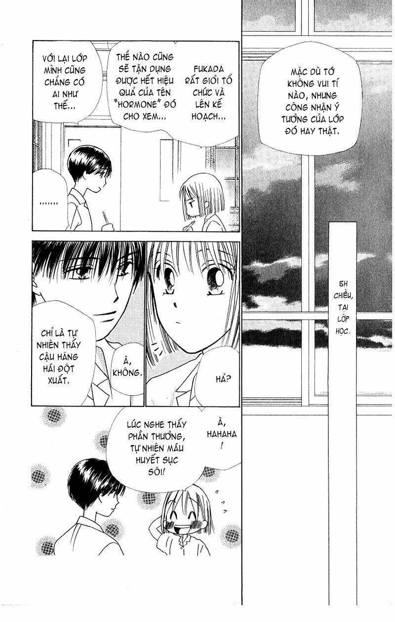 kare kano hajimemashita chapter 27 29