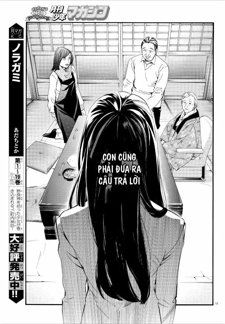 Noragami Chapter 79.2 - Trang 12