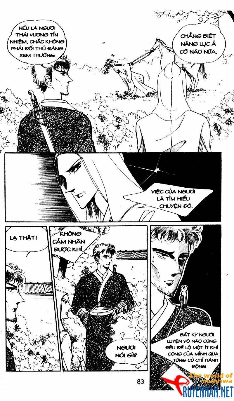 the sexy simpleton chapter 5 86