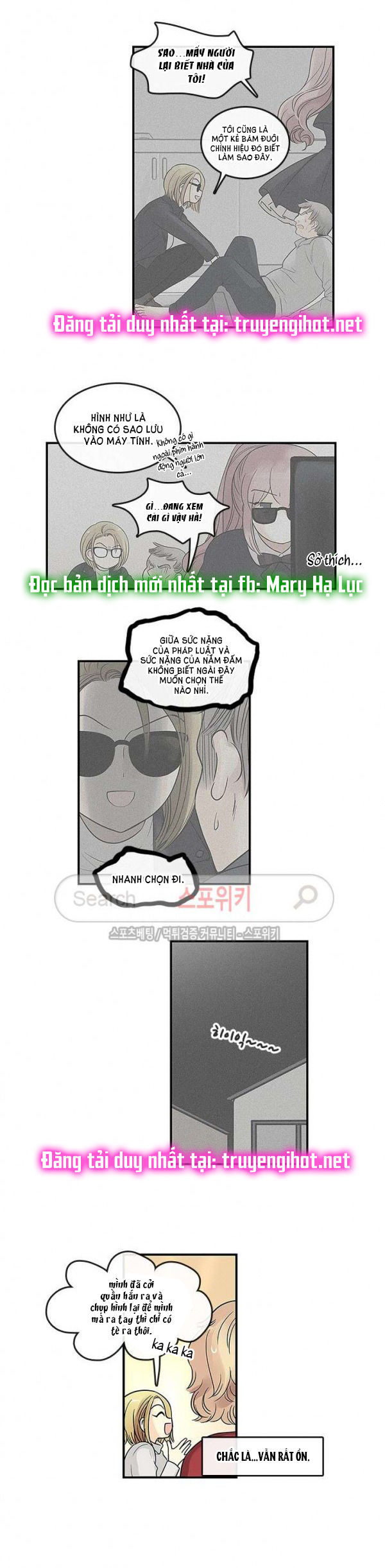 [18+] nàng hoa chapter 39.1 6