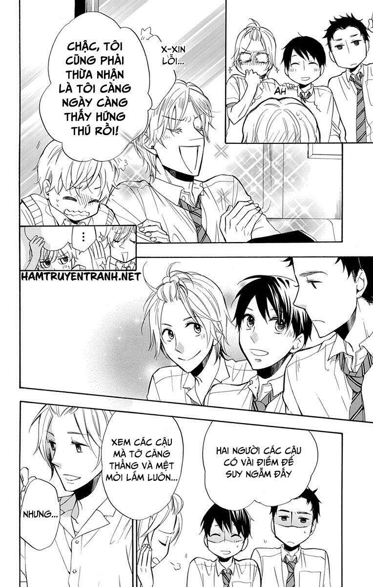 dansui! chapter 10 33