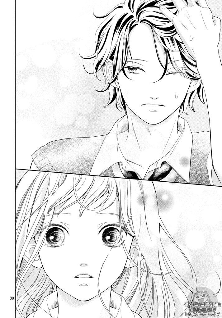 anadorenai ne kitami-kun chapter 1 29