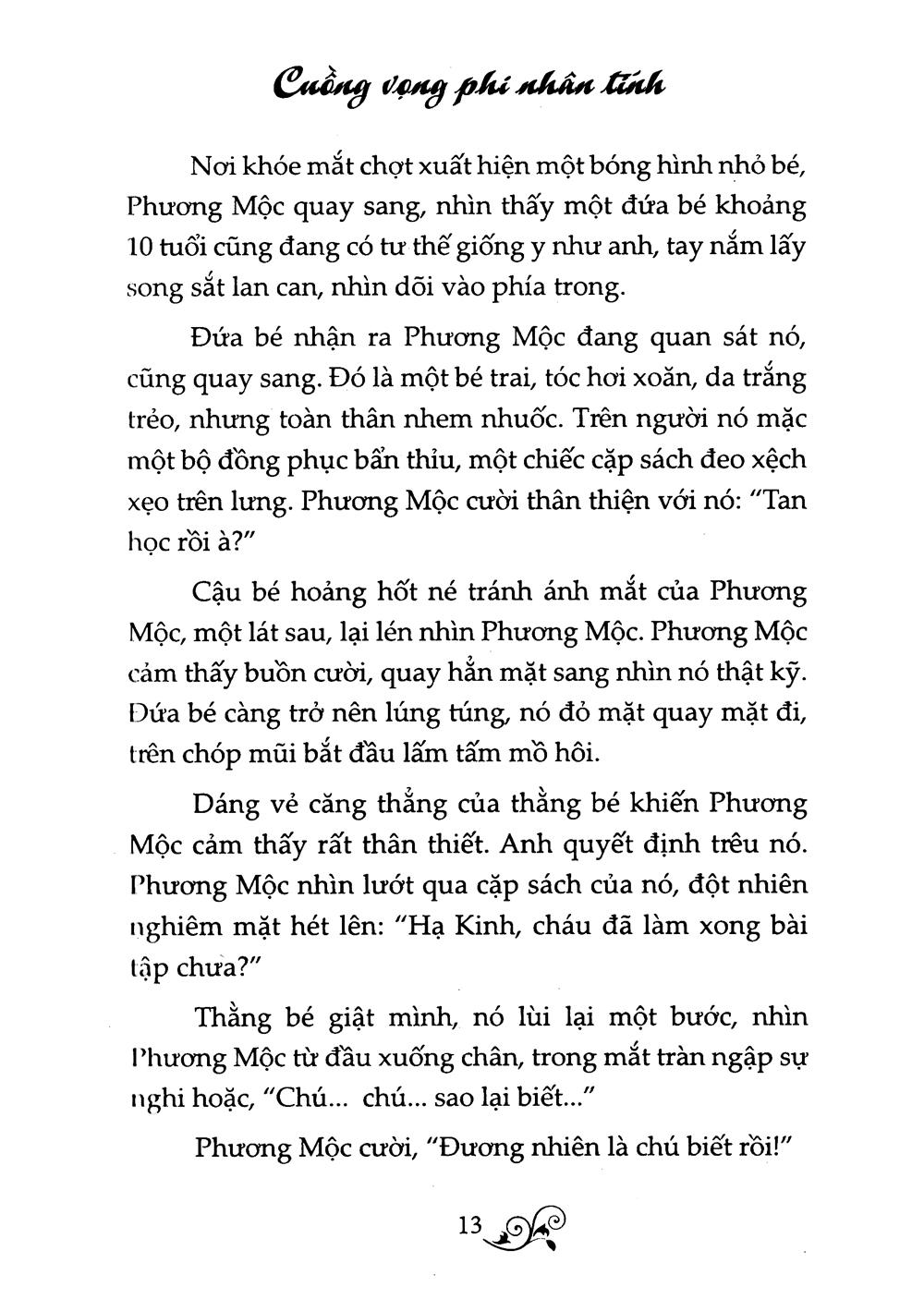 Cuồng Vọng Phi Nhân Tính - Tiểu Thuyết Trinh Thám (Tái Bản 2020)
