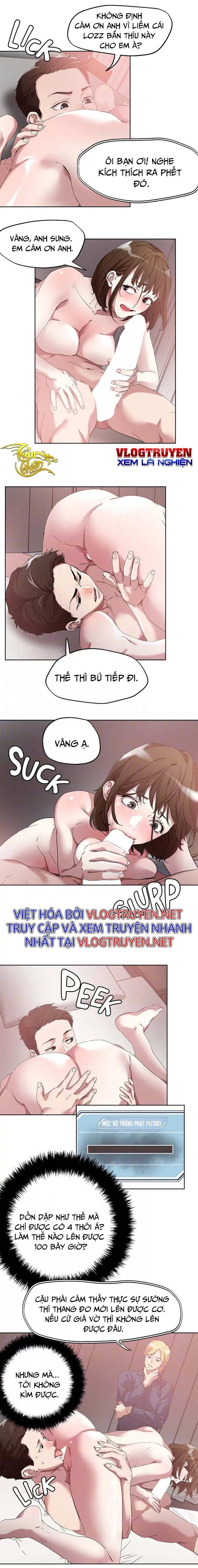 siêu chịch hệ thống của “hắc ám vương giả” chapter 56 5