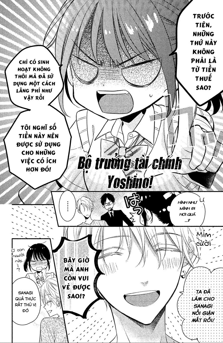 sheik-sama to harem de chapter 2 14