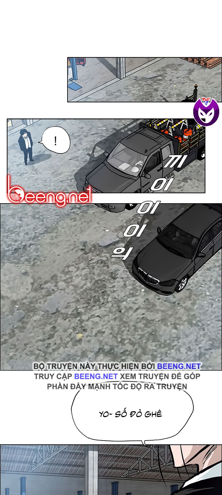 bá chủ học đường ss3 chapter 4 19