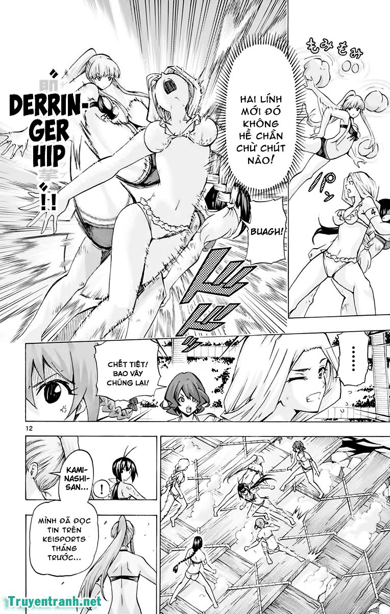 keijo!!!!!!!! (yml) chapter 193 5