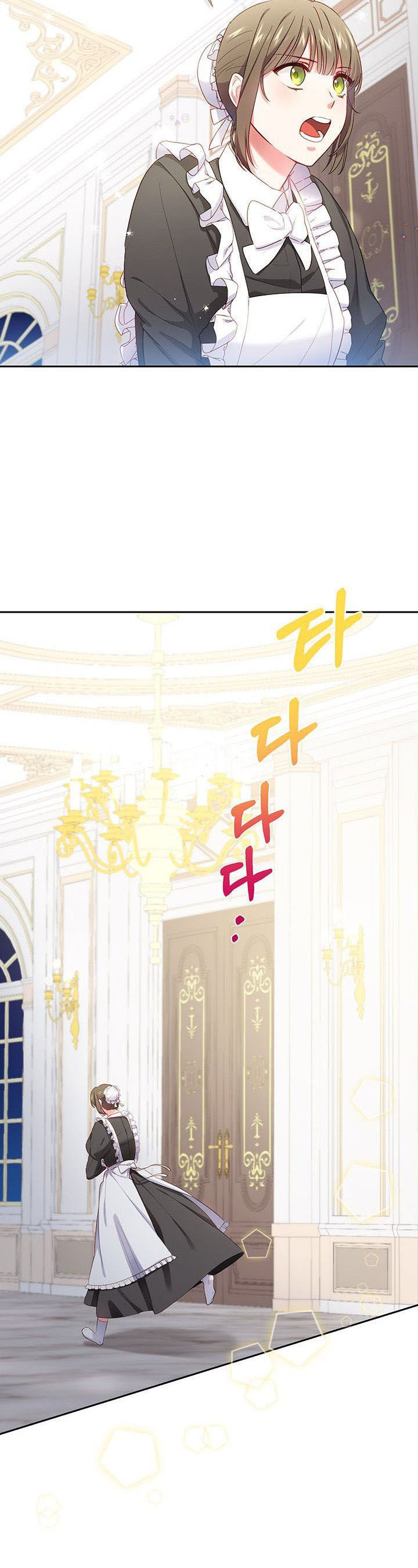 cuộc sống của nàng hầu gái iraine chapter 1 21